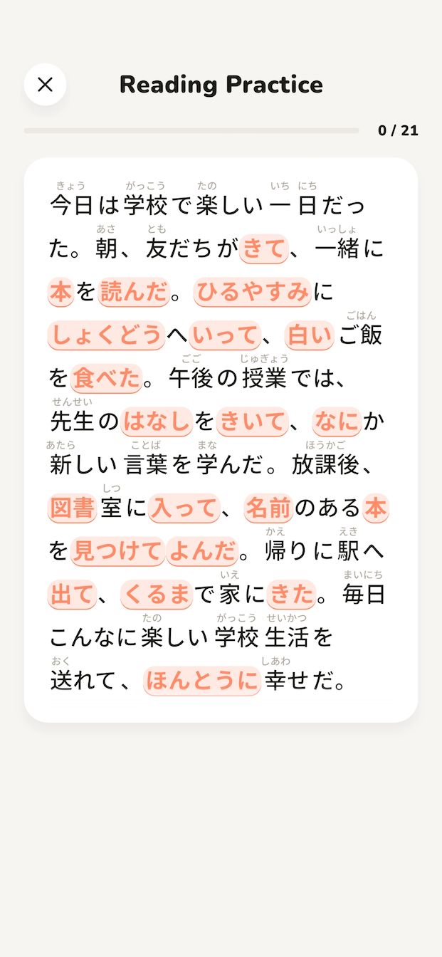 Reading practice